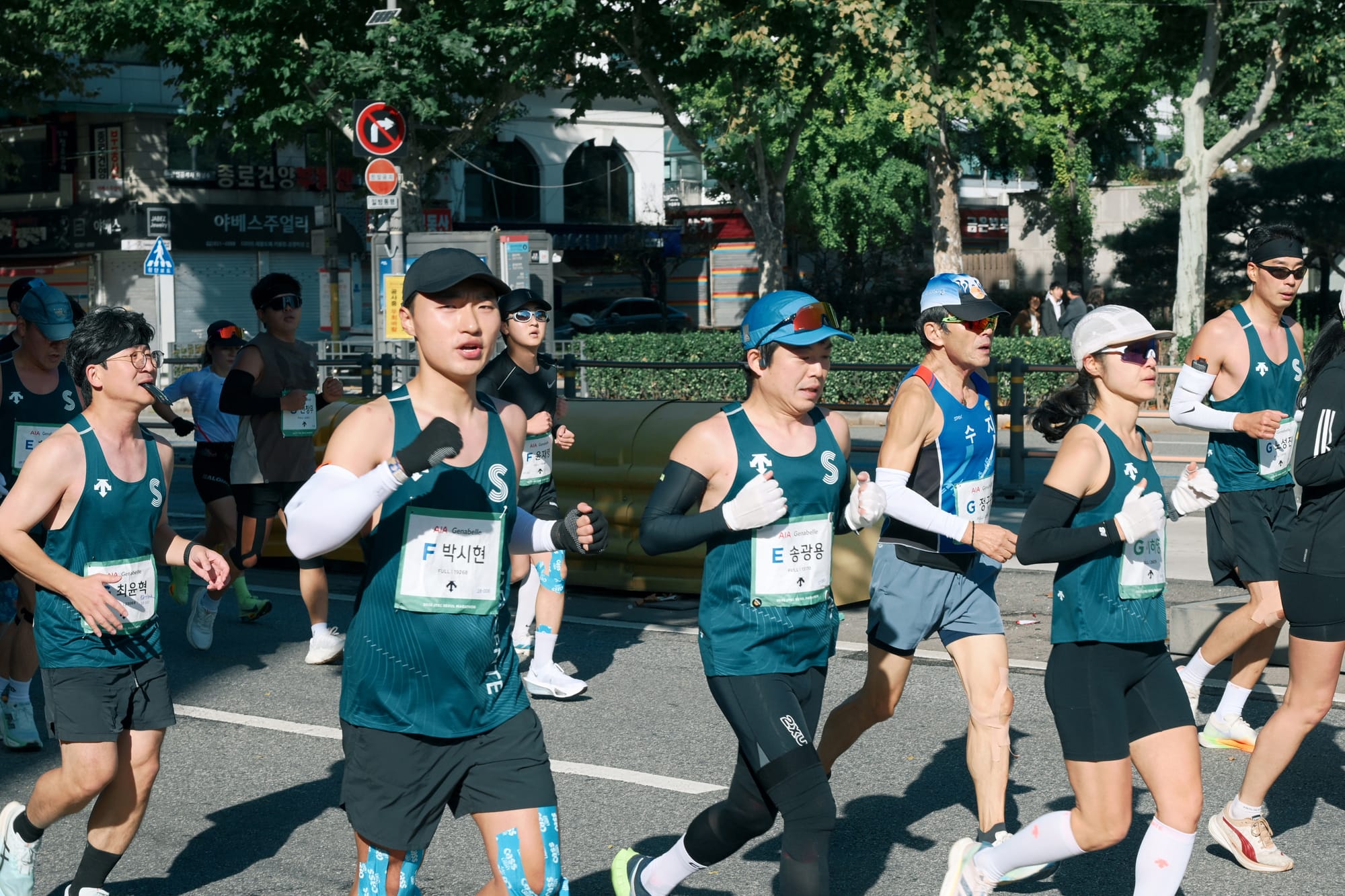 [25년 제마] 첫번째 풀코스 마라톤 회고
